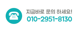 부산원룸이사몰